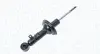 Передній амортизатор (стойка) Magneti Marelli 358032007100 (фото 2)