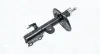 Передний амортизатор (стойка) magneti marelli 358046007200