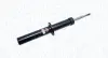 Передний амортизатор (стойка) magneti marelli 358052070200