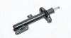 Передний амортизатор (стойка) magneti marelli 358080070100