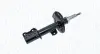 Передний амортизатор (стойка) magneti marelli 358082070200