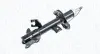 Передний амортизатор (стойка) magneti marelli 358083070100