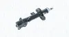 Передний амортизатор (стойка) magneti marelli 358083070200