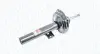 Передний амортизатор (стойка) magneti marelli 358099070000