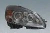 Передняя фара magneti marelli 710301234271
