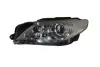 Передняя фара magneti marelli 711307023004