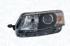 Передняя фара magneti marelli 711307024262