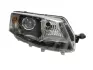 Передняя фара magneti marelli 711307024263