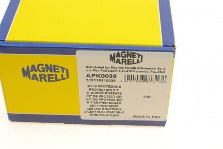 Пилозахисний к-т амортизатора magneti Marelli 310116110039