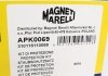 Пилозахисний к-т амортизатора magneti Marelli 310116110069