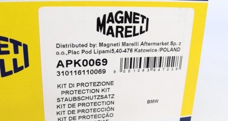 Пилозахисний к-т амортизатора magneti Marelli 310116110069