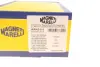 Пилозахисний к-т амортизатора magneti marelli 310116110111