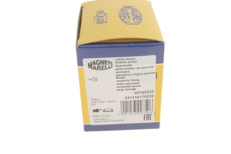 Планка натяжная AUDI, SEAT, SKODA VW (, кор. код MPQ0232) magneti Marelli 331316170232
