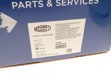 Пневморесора моста заднього magneti Marelli 350508000002