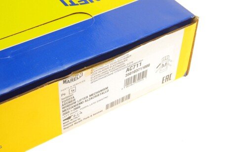 Подъемное устройство для окон magneti Marelli 350103711000