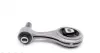 Подушка (опора) двигателя magneti marelli 030607010532