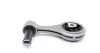 Подушка (опора) двигателя magneti marelli 030607010532