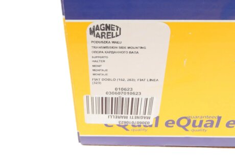 Подушка (опора) двигуна magneti Marelli 030607010623