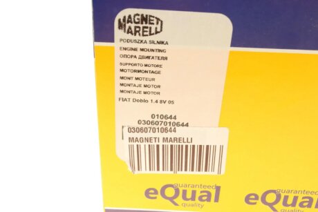 Подушка (опора) двигуна magneti Marelli 030607010644