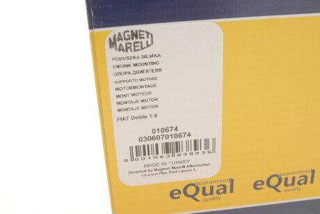 Подушка (опора) двигателя magneti Marelli 030607010674