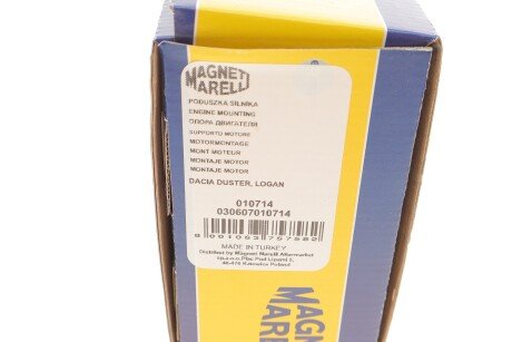 Подушка (опора) двигателя magneti Marelli 030607010714