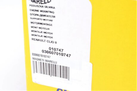 Подушка (опора) двигателя magneti Marelli 030607010747