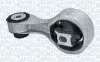 Подушка (опора) двигателя magneti marelli 030607010852