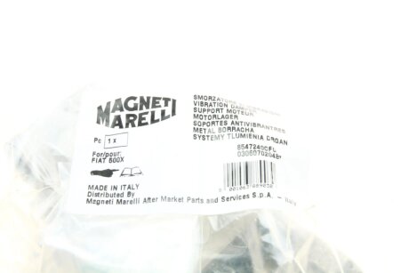 Подушка (опора) двигателя magneti Marelli 030607020487