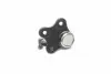 Подушка (опора) двигателя magneti marelli 301181311880