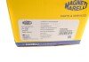 Полуось (передняя) magneti Marelli 302004190054