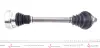 Полуось VW Magneti Marelli 302004190103 (фото 3)