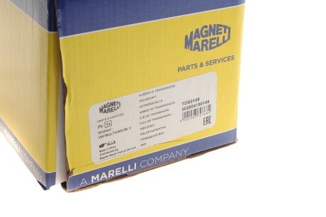 Полуось VW magneti Marelli 302004190108