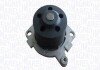 Помпа AR156 1.6-1.8 16v/Fiat Punto 1.8 16v magneti Marelli 352316170022