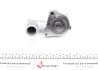 Помпа воды magneti marelli 352316170149