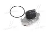 Помпа воды WPQ0442 (Пр-во MagnetiMarelli) magneti marelli 352316170442