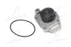 Помпа воды WPQ0442 (Пр-во MagnetiMarelli) magneti marelli 352316170442