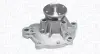 Водяная помпа (насос) magneti marelli 352316171052