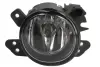 Протитуманна фара передня magneti marelli 710305076002
