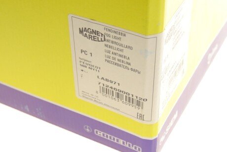 Протитуманна фара передня magneti Marelli 712469001120