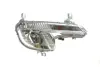 Протитуманна фара передня magneti marelli 712469001120