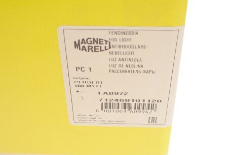 Протитуманна фара передня magneti Marelli 712469101120
