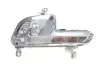 Протитуманна фара передня magneti marelli 712469101120