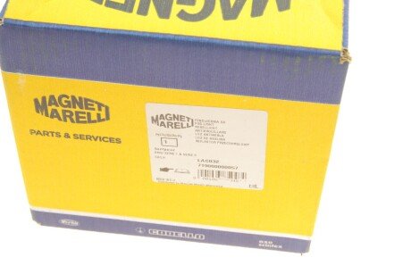 Протитуманна фара передня magneti Marelli 719000000057