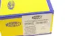 Пылезащитный комплект, амортизатор magneti marelli 310116110036
