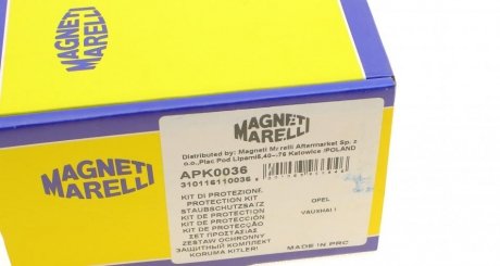 Пылезащитный комплект, амортизатор magneti Marelli 310116110036