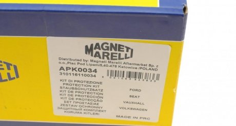 Пыльник + magneti Marelli 310116110034