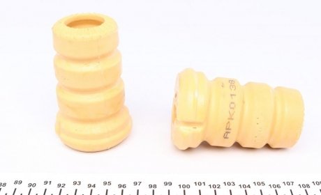 Пыльник + magneti Marelli 310116110138