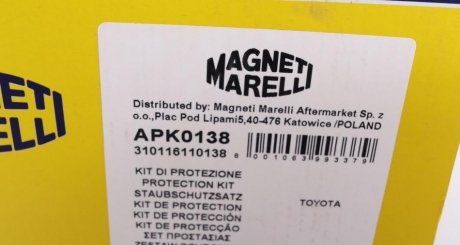 Пыльник + magneti Marelli 310116110138
