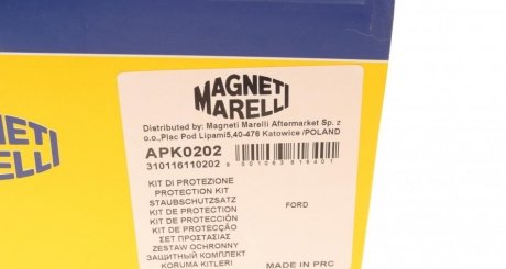 Пыльник + magneti Marelli 310116110202