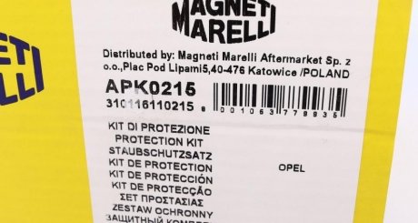Пыльник + magneti Marelli 310116110215